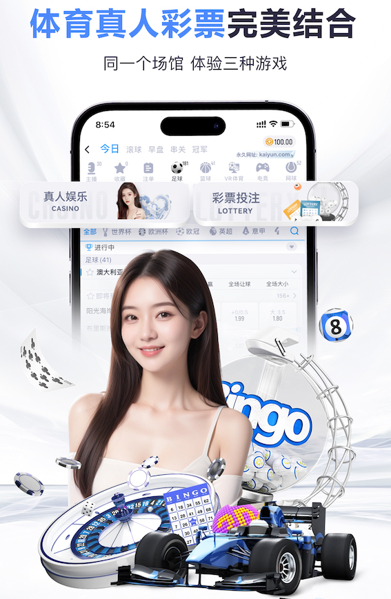 K8·凯发中国一触即发-凯发剧情 花茎园林景观设计