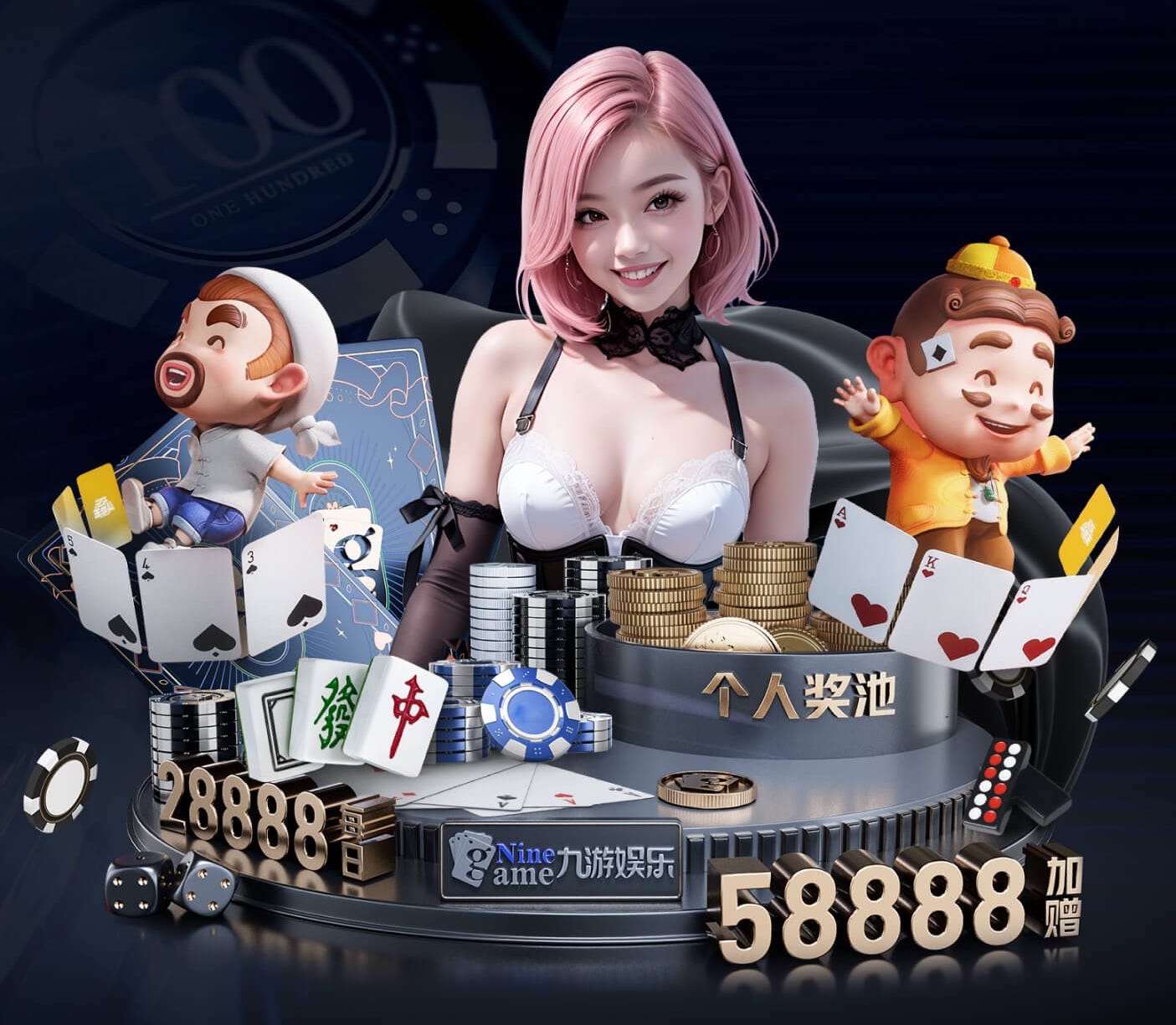 K8·凯发 城市园林管理养护难题：如何有效应对气候变化？
