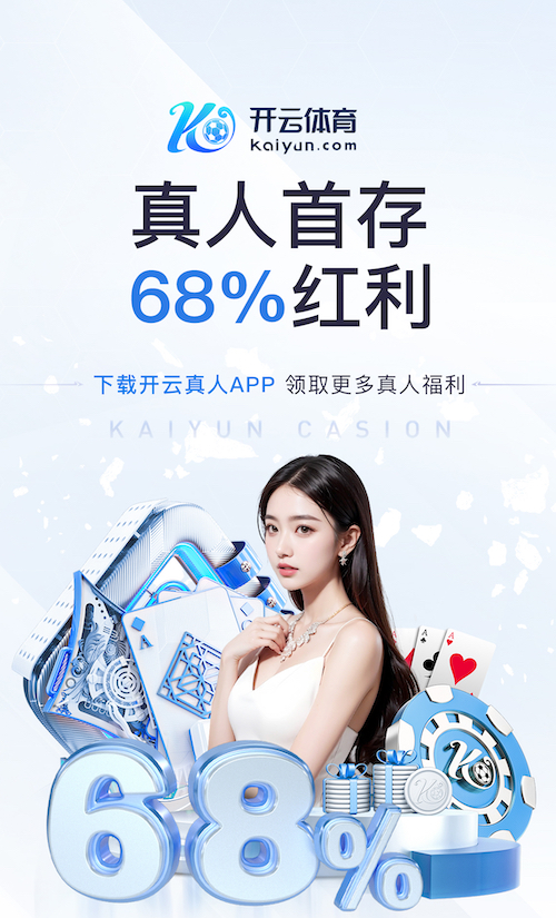 k8一触即发人生赢家 古典园林景观设计茶