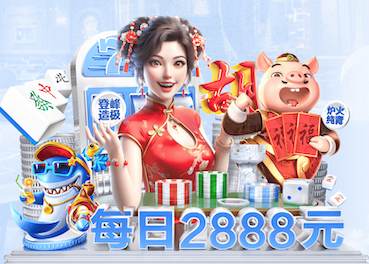 K8·凯发中国一触即发-凯发剧情 嘉定区房顶绿化工程项目