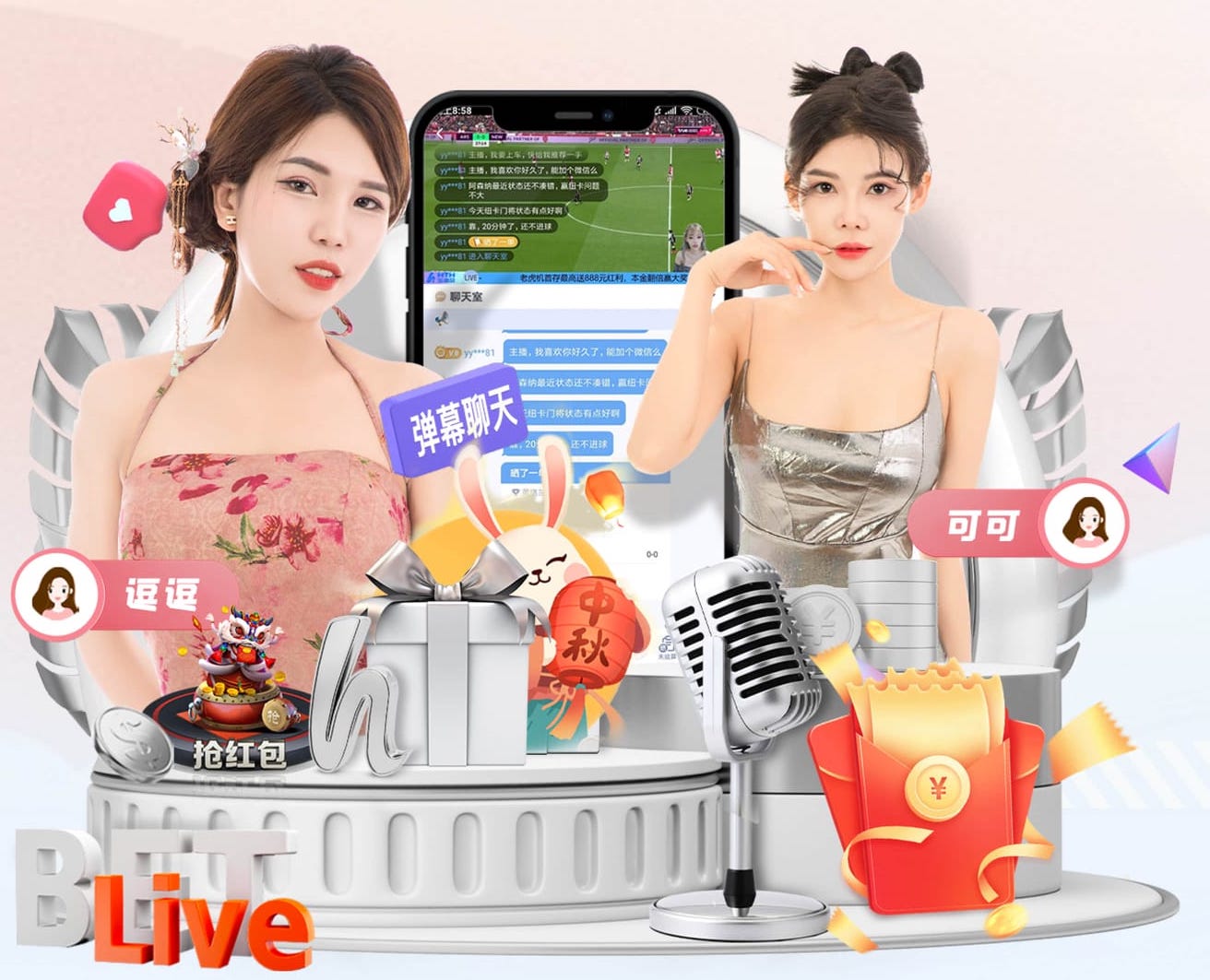 k8一触即发人生赢家 江夏区口碑好的园林绿化工程设计