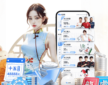 开云娱乐官网 25平方园林景观设计