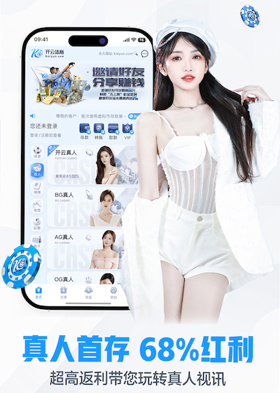 开云官网 便宜的园林景观设计方案