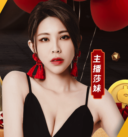开云体育 绿化工程总包分包方案
