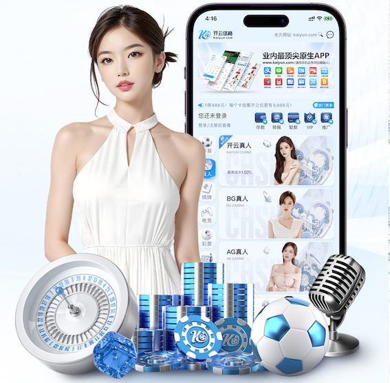 开云体育 绿化工程接待联系方式有哪些