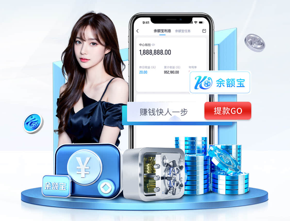 开云体育 晟顺园林绿化工程怎么样