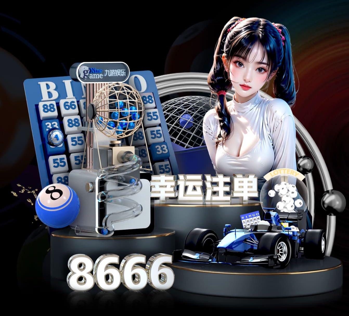 开云体育 绿化工程验收简短评语怎么写