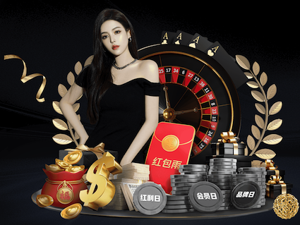 开云体育 操场园林景观设计方案